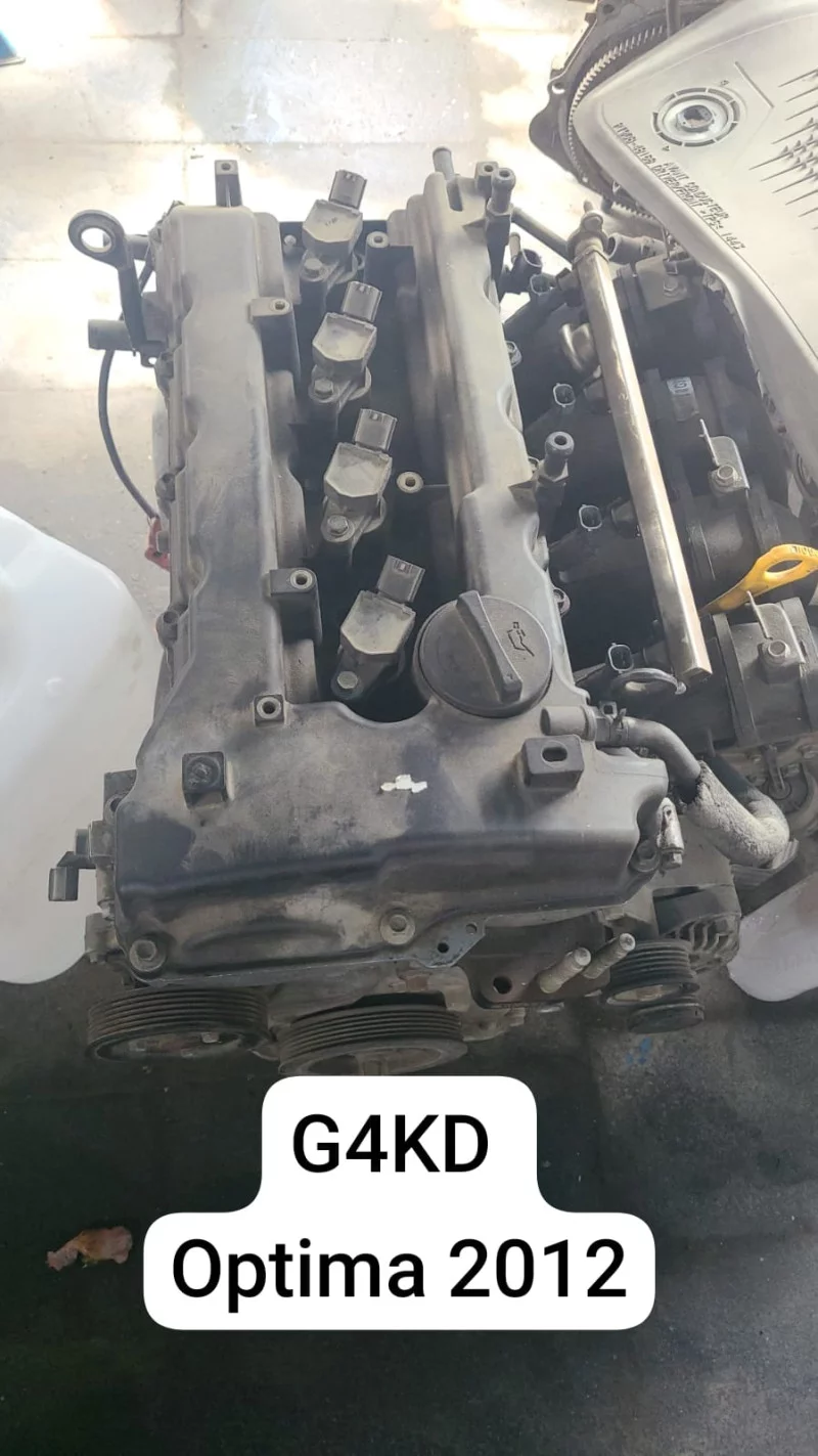 Engine For Kia Optima 2012 G4kd cod G4KD