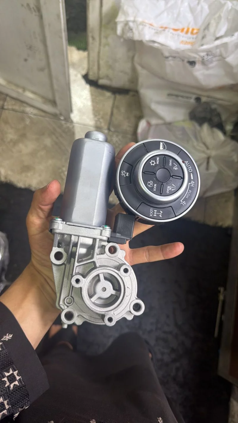 Transfer Case Shift Actuator Motor For Nissan Patrol 2017 2024