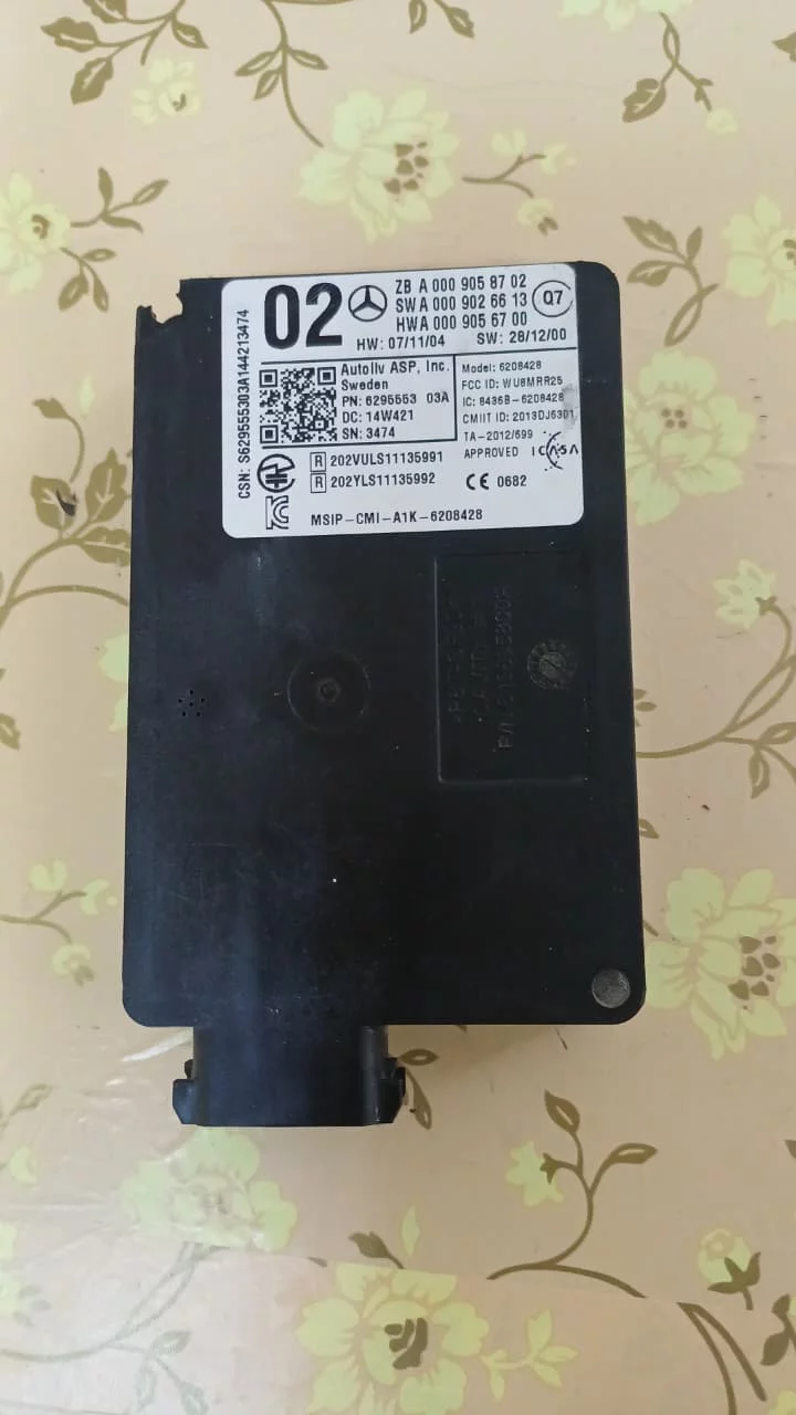 Keyless Go/remote Control Receiver Module For Mercedes 2014 2022 cod A0009059702
