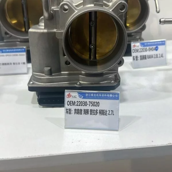 Oem Throttle Body For Toyota Hiace / Hilux 2005 2017