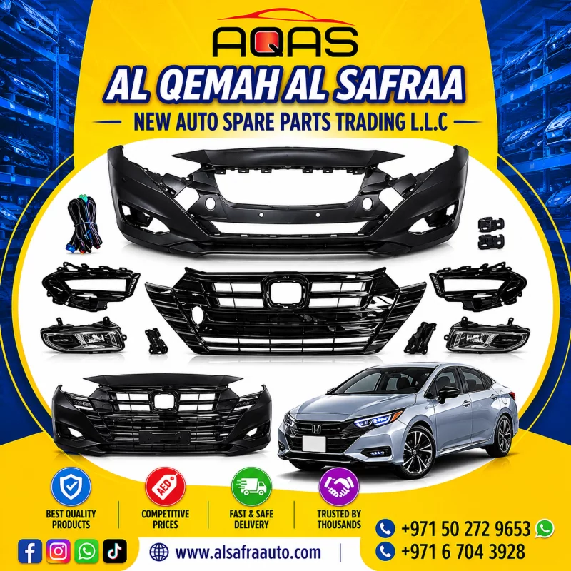Nissan Versa 2024 2026