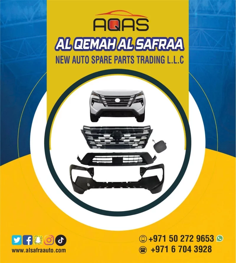 Nissan Rogue 2021 2026 Aftermarket Body Parts
