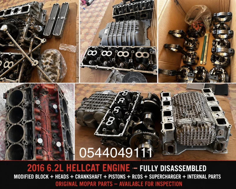 2016 Dodge Charger Hellcat Engine Parts