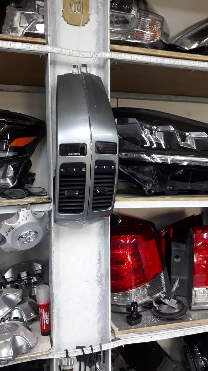 Toyota Land Cruiser Prado Center Dashboard Air Vent Panel 2009 2013