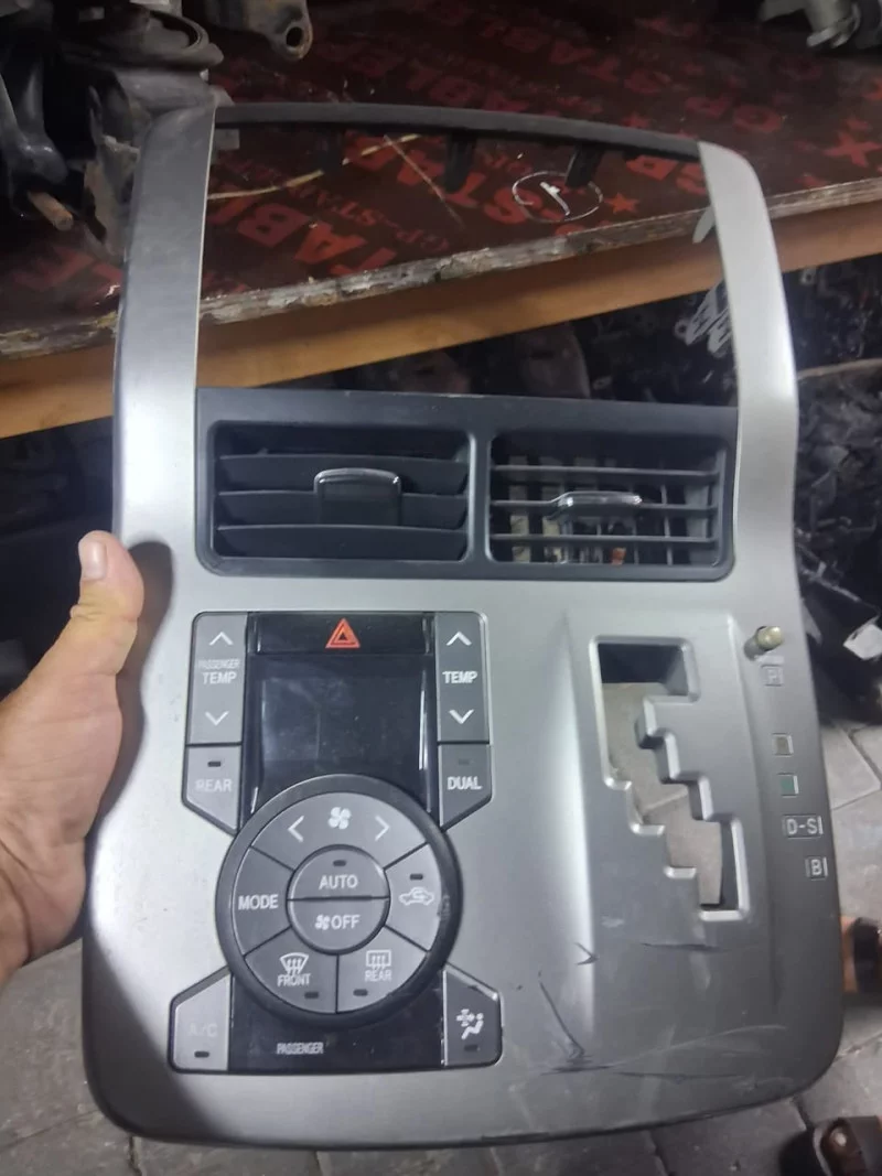 Toyota Sienna Lower Center Console 2011 2014