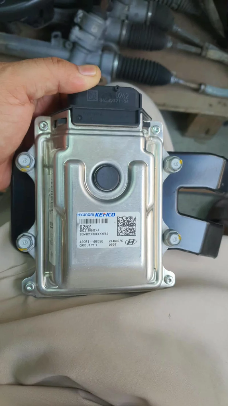 Hyundai Sonata 2023 Transmission Gear Control Computer