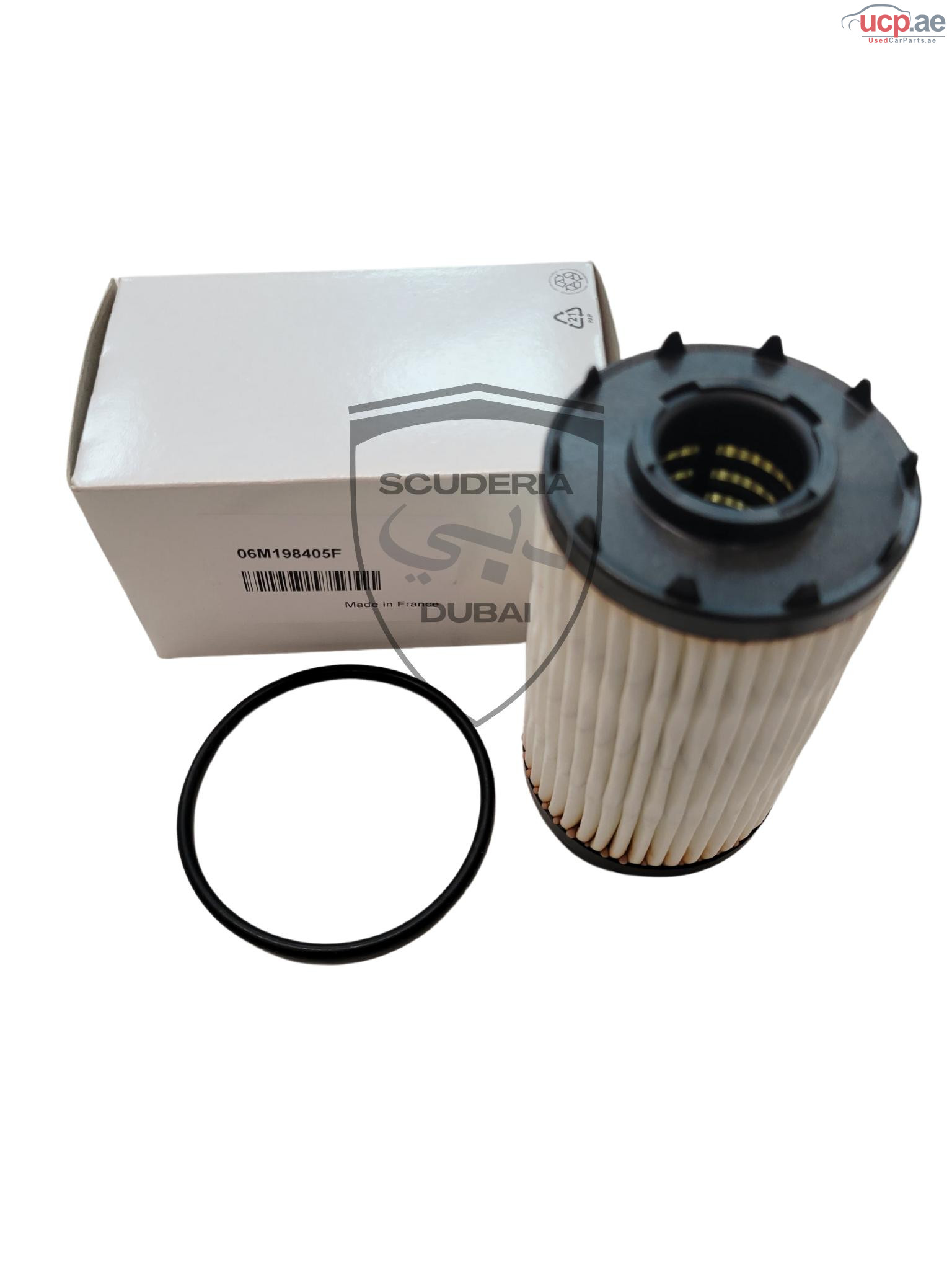 Filter Element With Gasket For Lamborghini Urus Performante Urus S 