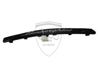 Rear Carbon Blanket For Lamborghini Urus 