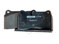 Rear Steel Brake Pad Kit For All Lamborghini Gallardo 