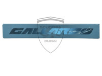 Sill Scuff Plate For Door All Lamborghini Gallardo 