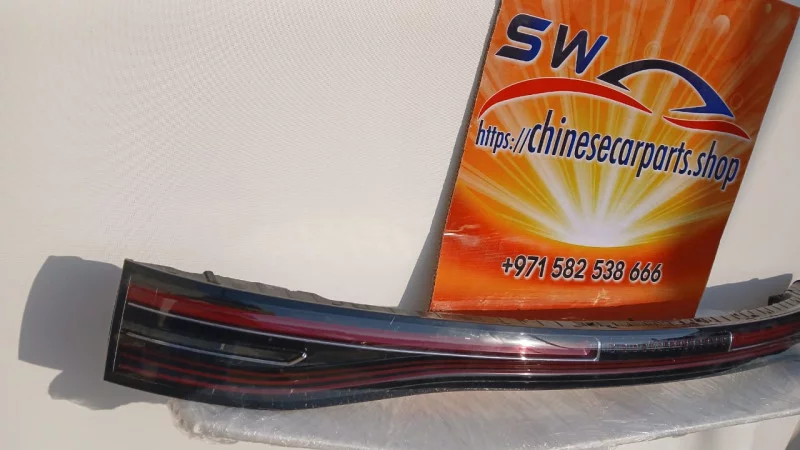 Geely Rear Center Led Tail Light 2024 2026 Models 