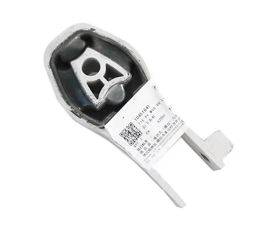 Lower Engine Mount For Mg 5 | 10451641 2021 2026 cod 10451641