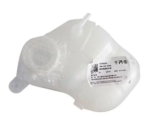 Engine Coolant Expansion Tank For Mg Gt | 16 cod 10706630