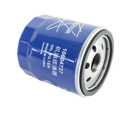 Engine Oil Filter For Mg Hs Mg Gs Mg Rx5 | 10604737 2015 2026 cod 10604737 Auto spare parts in Ras Al Khor Industrial Area 2, Dubai