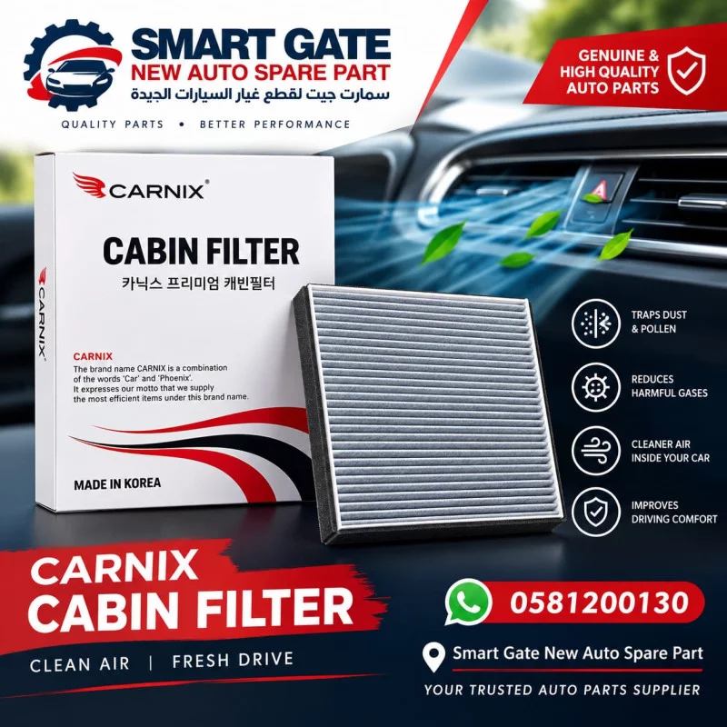 97133 F2100 Cabin Air Filter For Hyundai And Kia Vehicles in Sharjah Industrial Area 2, Sharjah Dismantles