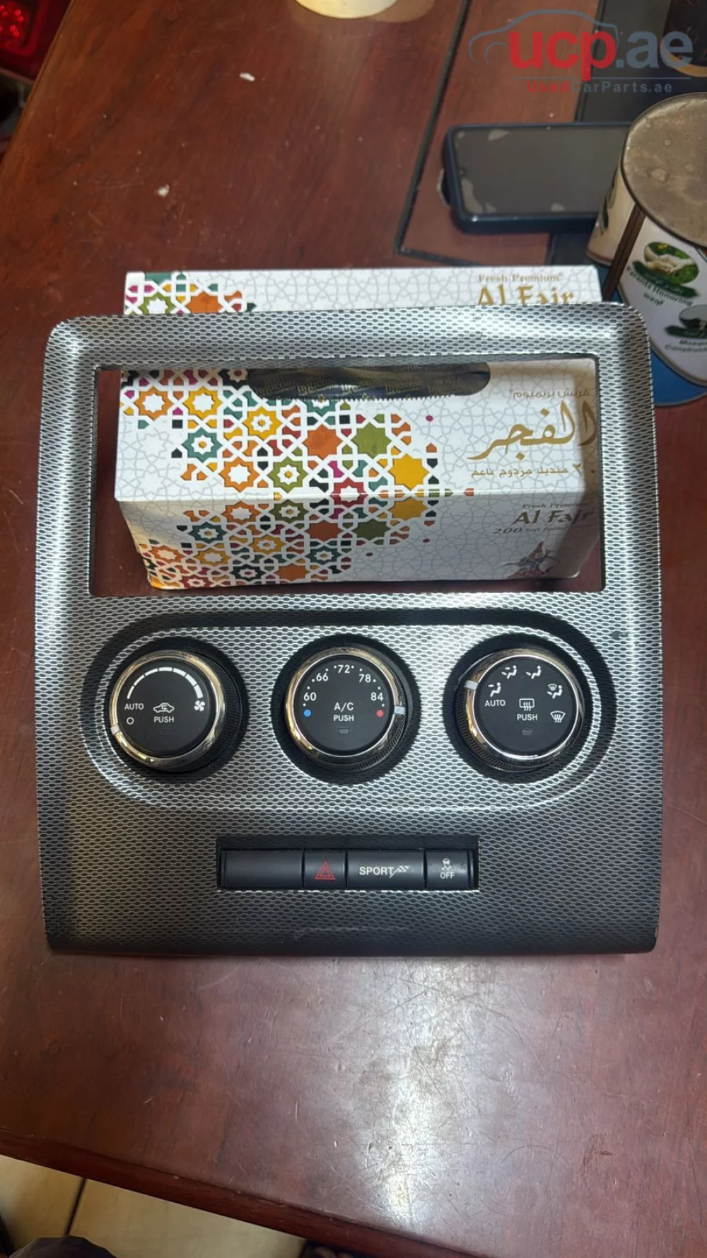 Ac Climate Control Panel Dodge Challenger 2010 To 2012