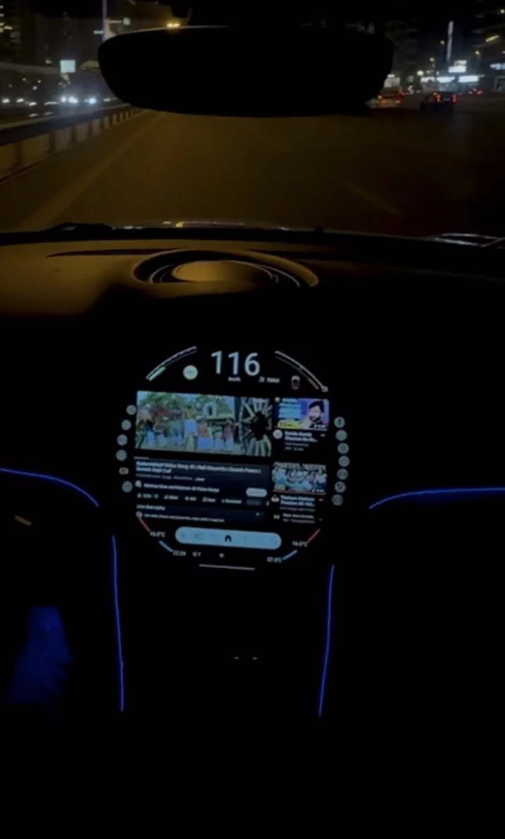 Android Screen