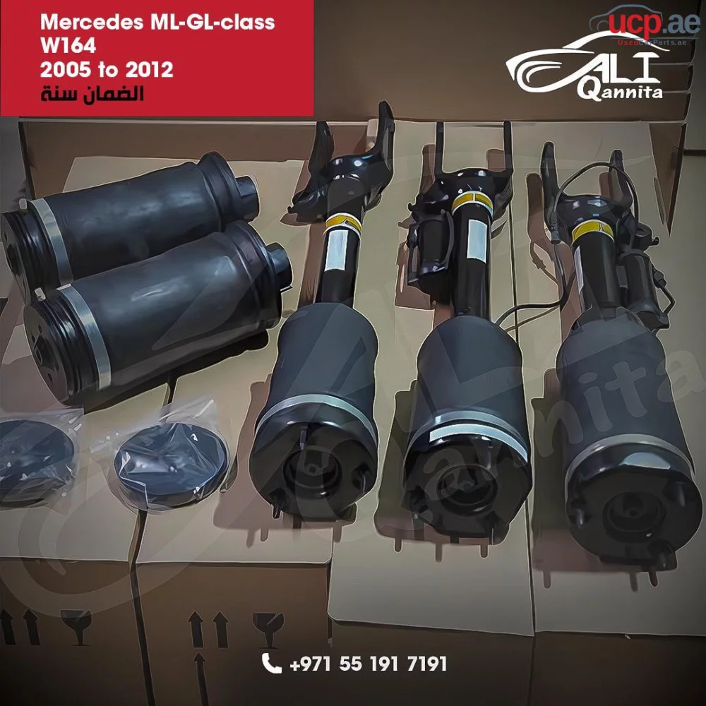 Air Suspension Struts & Air Springs Mercedes Ml Gl W164 20052012