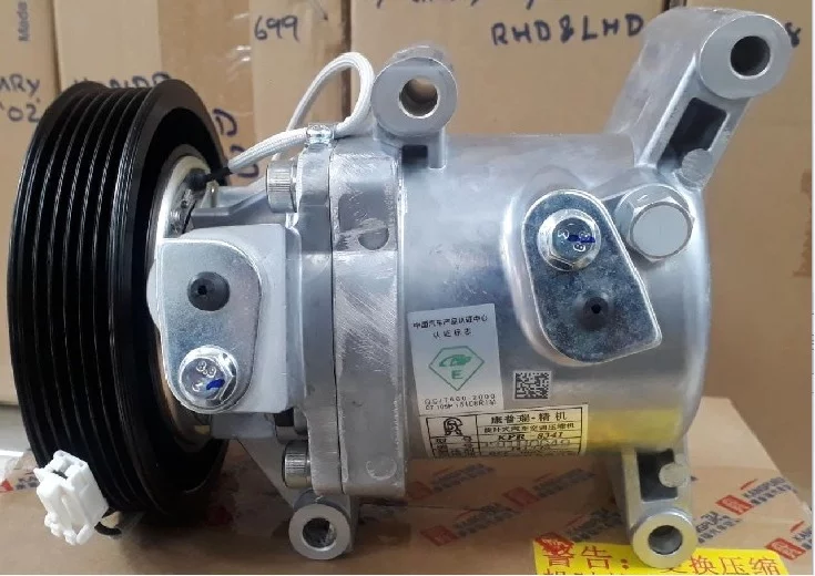 A/c Compressor For Bmw 5 Series (g30) 2018+