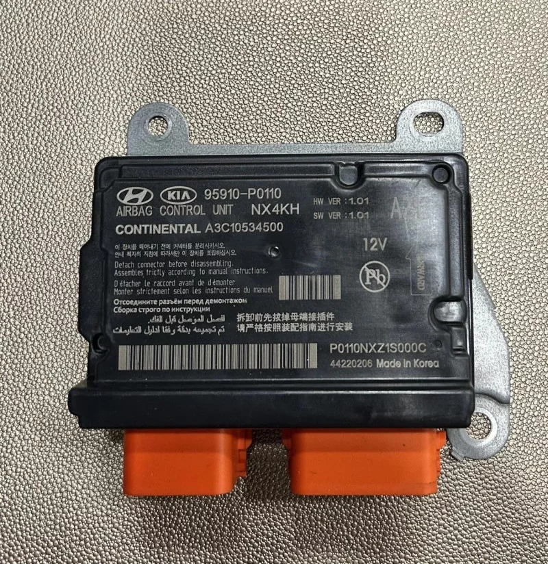 Airbag Control Unit For Hyundai / Kia 2022 2025