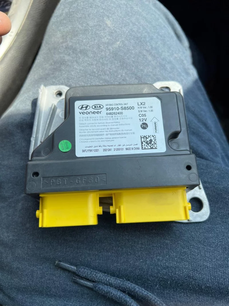 Srs Airbag Control Module For Hyundai Santa Fe / Kia Sorento 2021 2024