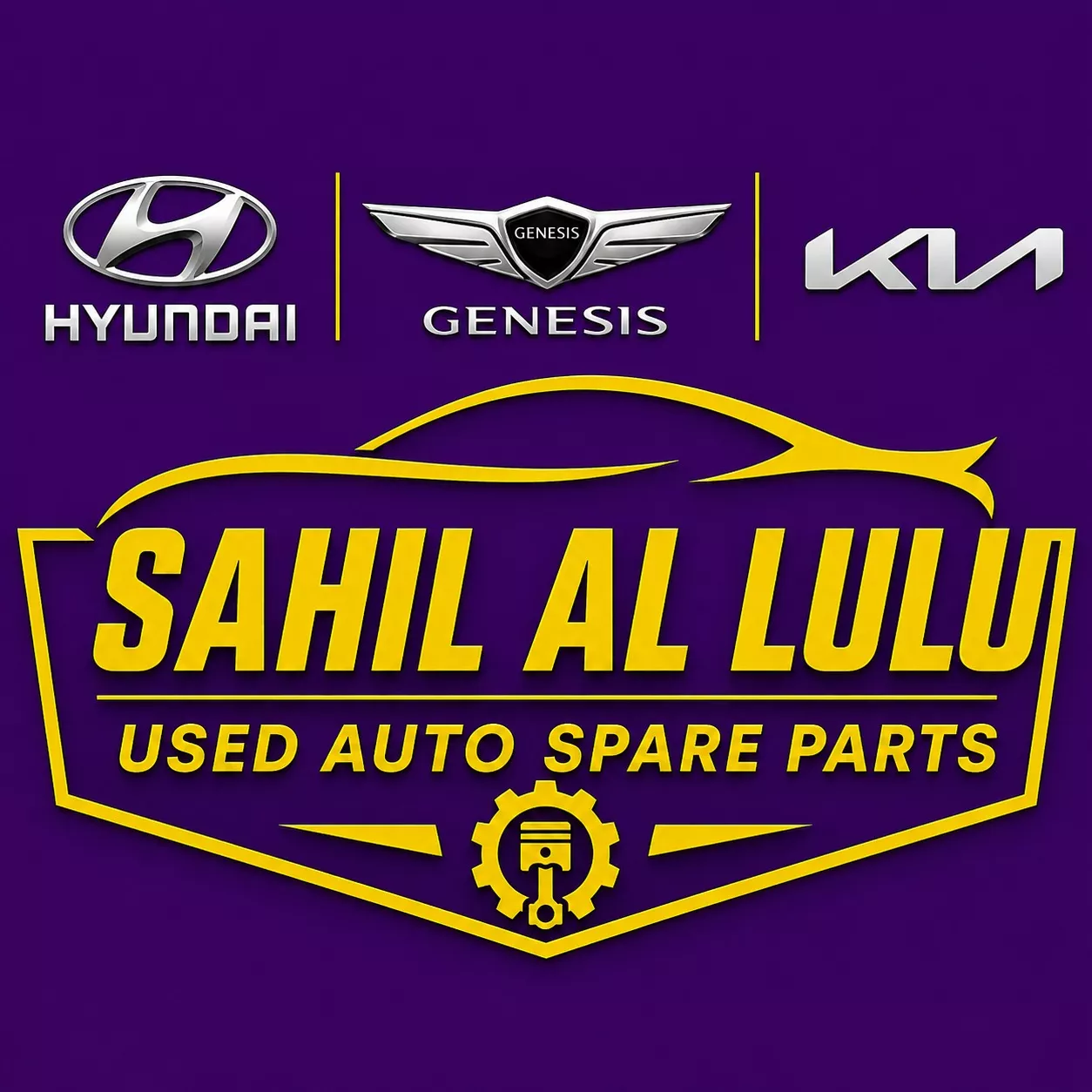 Sahil Al Lulu Used Auto Spare Parts