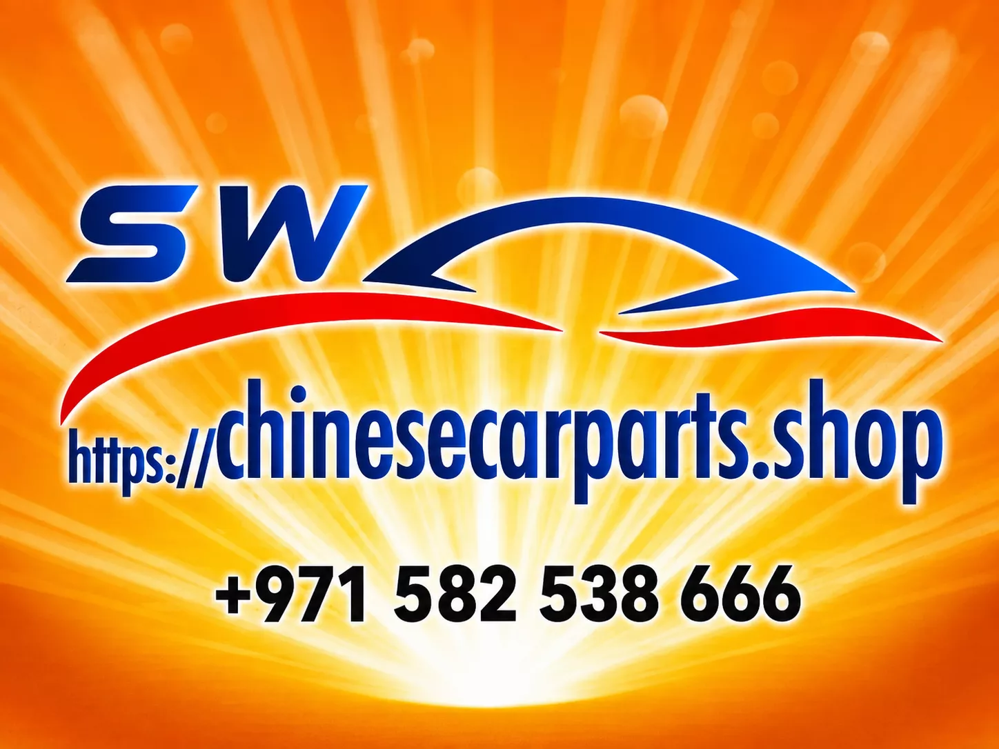 Shuaa Al Waqt Used Cars & Spare