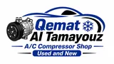 Qemat Al Tamayouz A/C Compressor