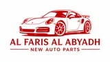 Al Faris Al Abyadh New Parts TR LLC