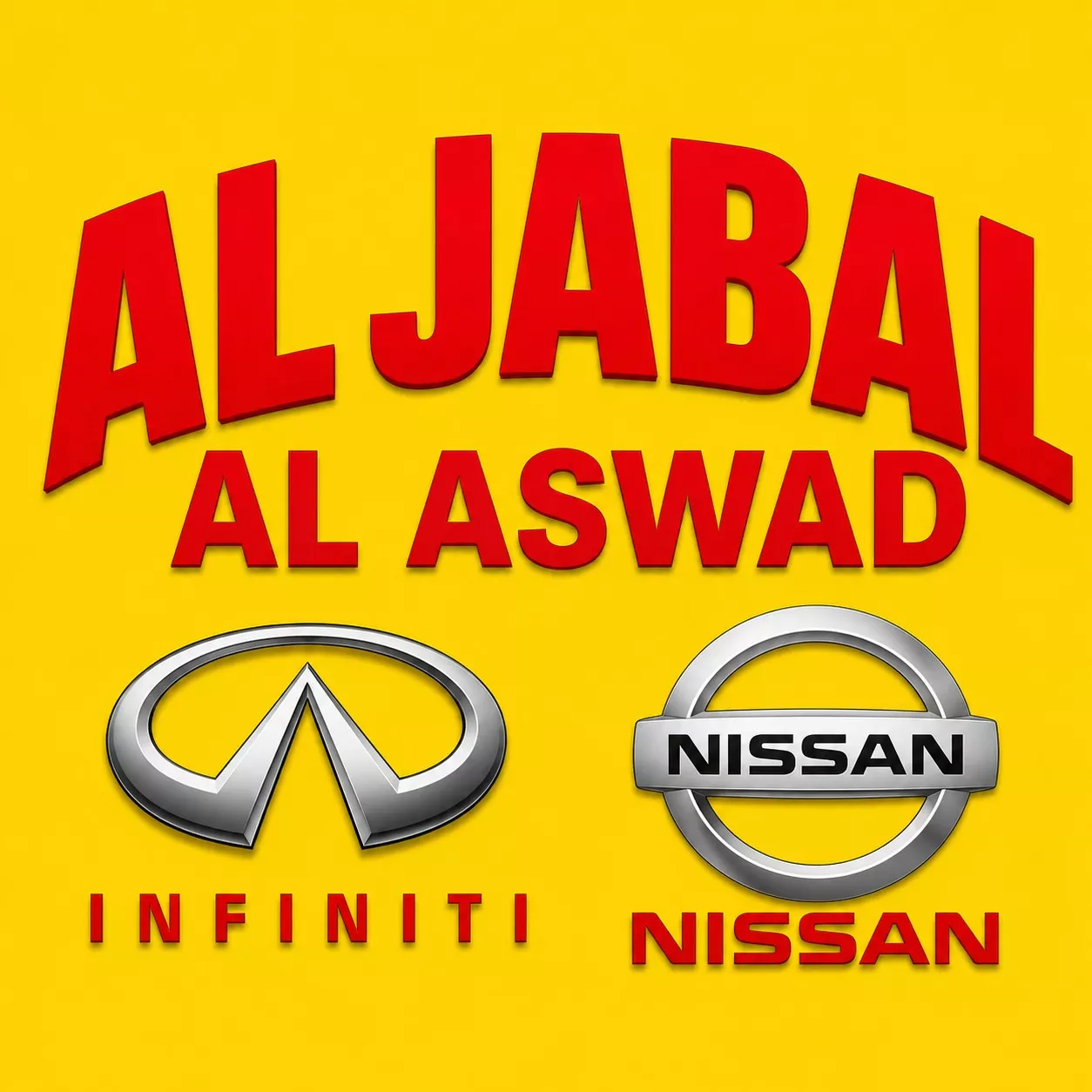 Al Jabal Al Aswad