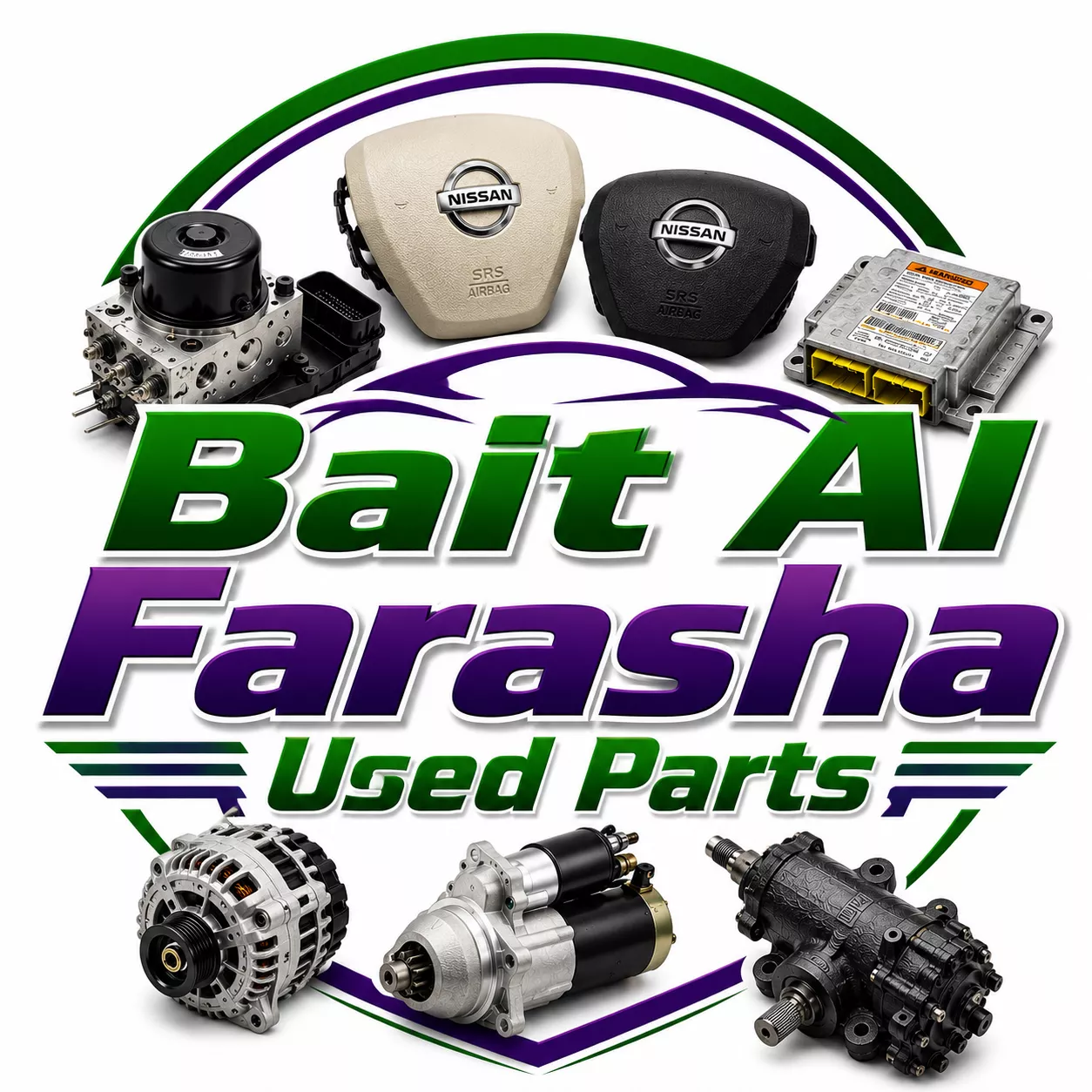 Bait Al Farasha Used Parts