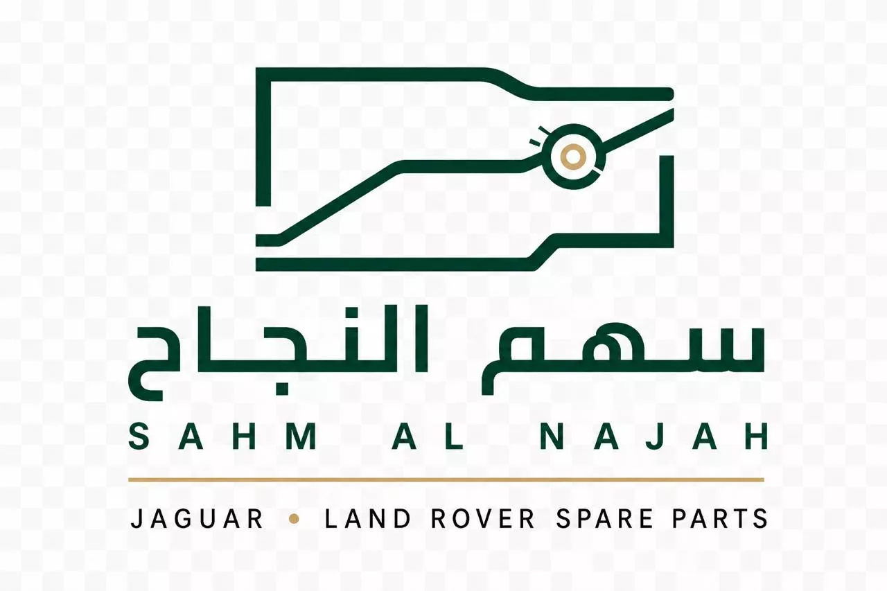 Sham Al Najah Used Car & Spare Part