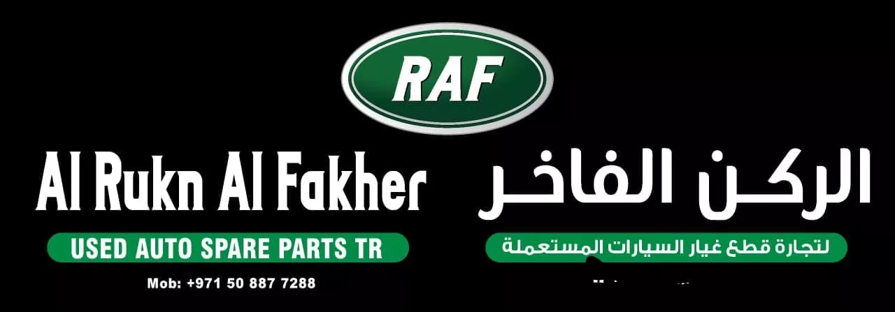 Al Rukn Al Fakher Spare Parts TR